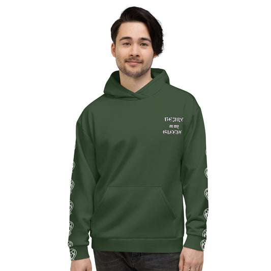 H.O.M.S. 2 Hoodie Olive